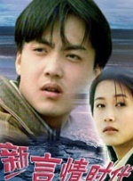 国产精品4区